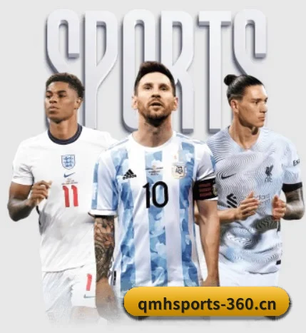 五大服务分区,信息按项目分类 | QMH SPORTS